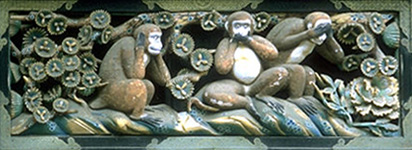 'Three Wise Monkeys' - above Nikko stables, Japan
